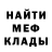 ГЕРОИН гречка iKenZ