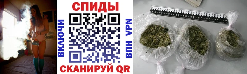 Купить  Славск  Бутират бутик 