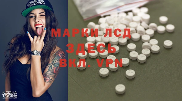 СК Киреевск