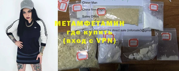 mdpv Киренск