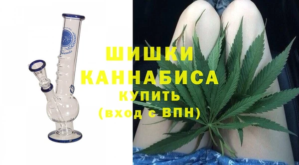 первитин Козловка