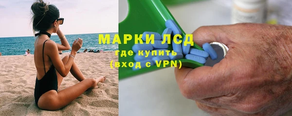 СК Киреевск