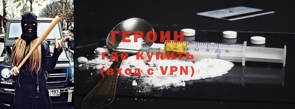 СК Киреевск