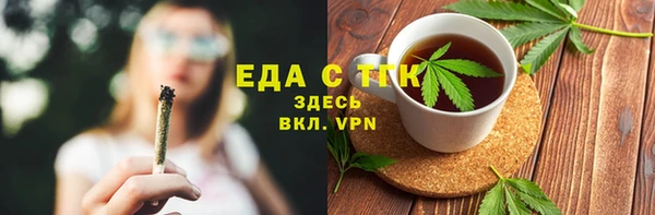 СК Киреевск