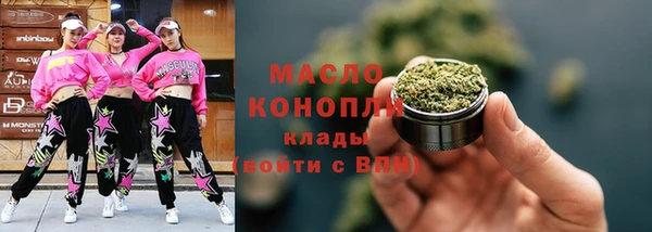 СК Киреевск