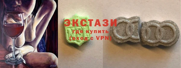 ПСИЛОЦИБИНОВЫЕ ГРИБЫ Кинешма