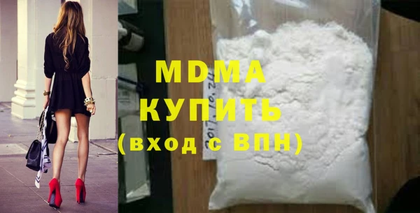 mdpv Киренск