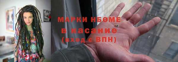 mdpv Киренск