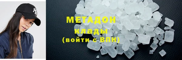 mdpv Киренск