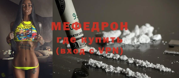 ПСИЛОЦИБИНОВЫЕ ГРИБЫ Кинешма