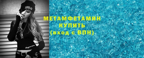 СК Киреевск