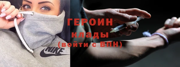 СК Киреевск