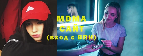 ECSTASY Козельск