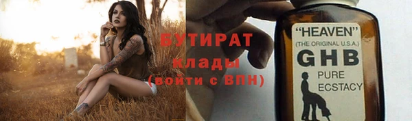 СК Киреевск