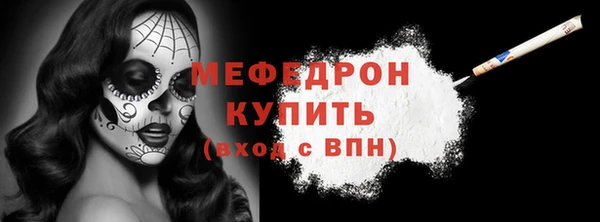 ПСИЛОЦИБИНОВЫЕ ГРИБЫ Кинешма