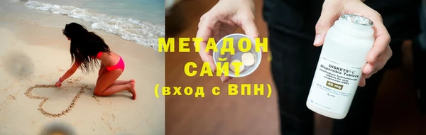 ПСИЛОЦИБИНОВЫЕ ГРИБЫ Кинешма