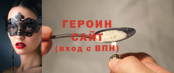 СК Киреевск