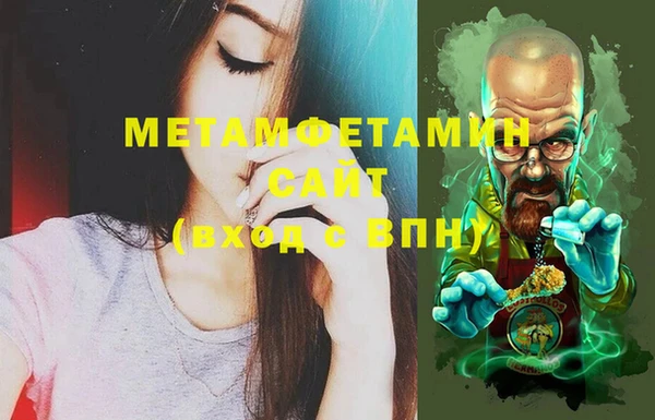 mdpv Киренск