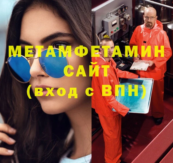 СК Киреевск
