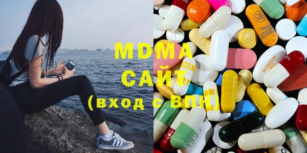 ПСИЛОЦИБИНОВЫЕ ГРИБЫ Кинешма