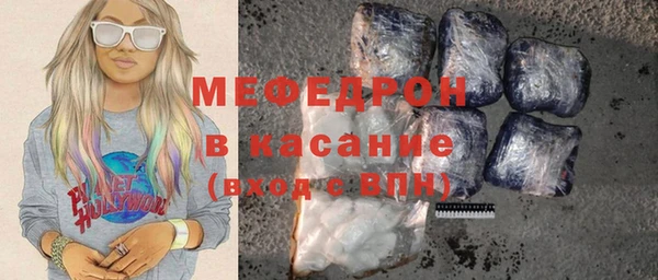 СК Киреевск