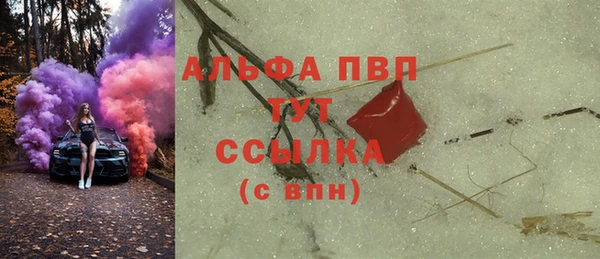 mdpv Киренск