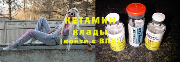 mdpv Киренск