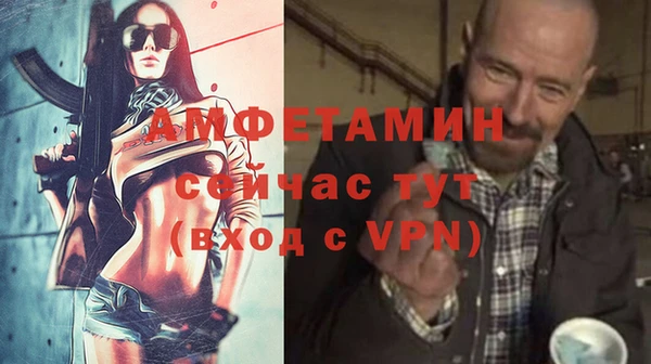ПСИЛОЦИБИНОВЫЕ ГРИБЫ Кинешма