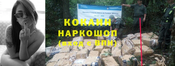 СК Киреевск