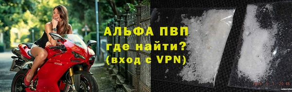 ПСИЛОЦИБИНОВЫЕ ГРИБЫ Кинешма