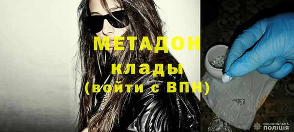 ПСИЛОЦИБИНОВЫЕ ГРИБЫ Кинешма