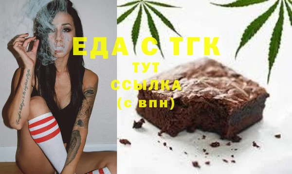 мяу мяу мука Кодинск